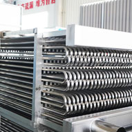 山東華瑞電爐有限公司